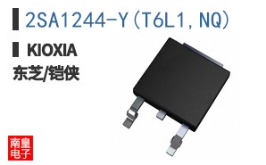 2SA1244-Y(T6L1,NQ)