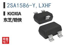 2SA1586-Y,LXHF