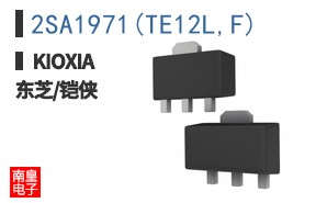 2SA1971(TE12L,F)