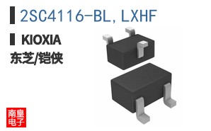 2SC4116-BL,LXHF