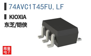 74AVC1T45FU,LF