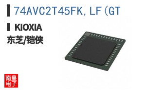 74AVC2T45FK,LF(GT