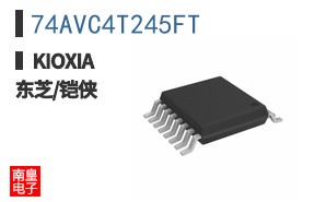 74AVC4T245FT