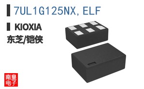 7UL1G125NX,ELF
