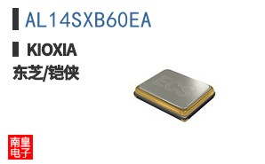 AL14SXB60EA