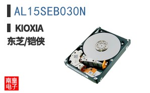 AL15SEB030N