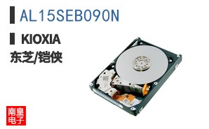 AL15SEB090N
