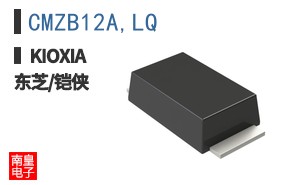 CMZB12A,LQ