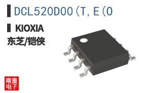 DCL520D00(T,E(O