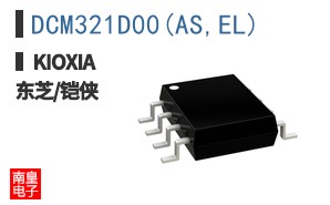 DCM321D00(AS,EL)