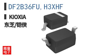 DF2B36FU,H3XHF