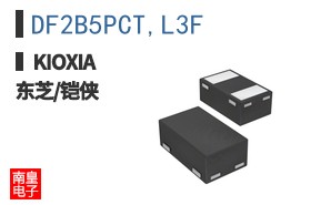 DF2B5PCT,L3F