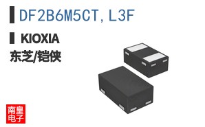 DF2B6M5CT,L3F