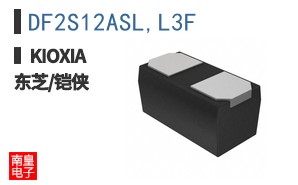 DF2S12ASL,L3F