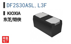 DF2S30ASL,L3F