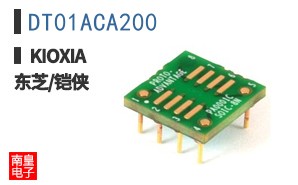 DT01ACA200
