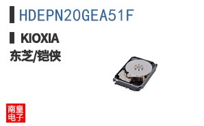 HDEPN20GEA51F