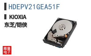 HDEPV21GEA51F