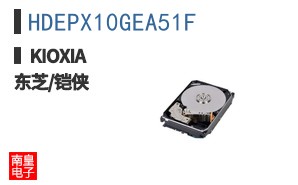 HDEPX10GEA51F
