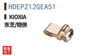 HDEPZ12GEA51