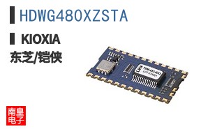 HDWG480XZSTA