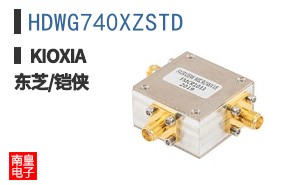 HDWG740XZSTD
