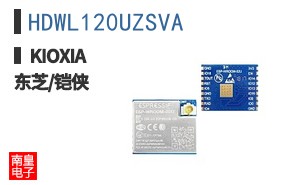 HDWL120UZSVA