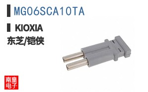 MG06SCA10TA
