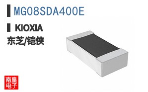 MG08SDA400E