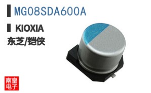 MG08SDA600A
