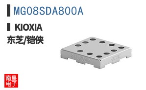 MG08SDA800A
