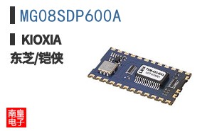 MG08SDP600A