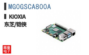 MG0GSCA800A