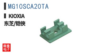 MG10SCA20TA