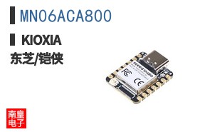 MN06ACA800