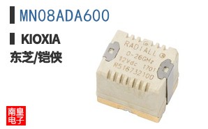 MN08ADA600