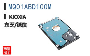 MQ01ABD100M