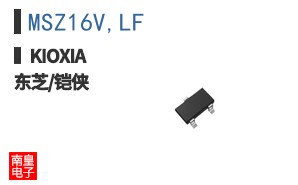 MSZ16V,LF