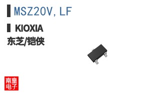MSZ20V,LF