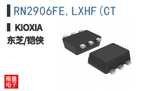 RN2906FE,LXHF(CT