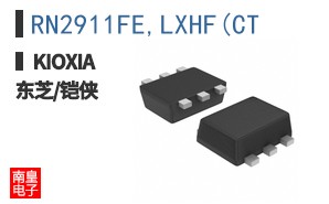 RN2911FE,LXHF(CT