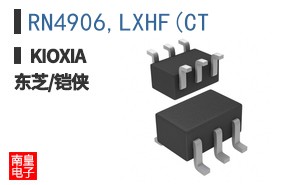 RN4906,LXHF(CT
