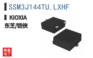 SSM3J144TU,LXHF