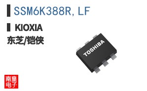 SSM6K388R,LF