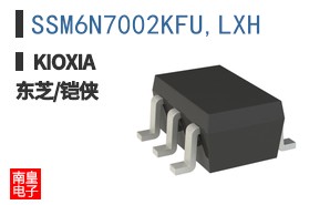 SSM6N7002KFU,LXH