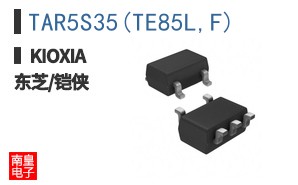 TAR5S35(TE85L,F)