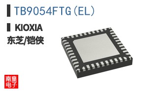 TB9054FTG(EL)