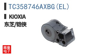 TC358746AXBG(EL)