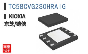 TC58CVG2S0HRAIG