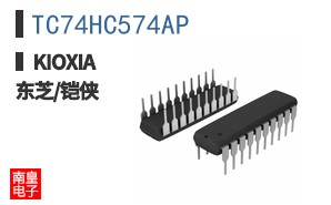 TC74HC574AP